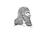 Assyrian hairstyles